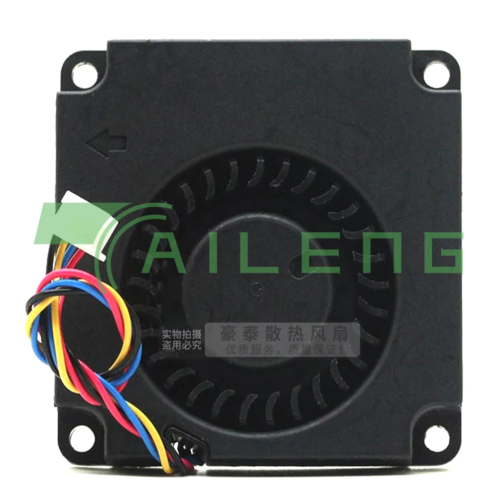 Para delta BFB0405LA-A BFB0405LA 4010 ventilador de turbina DC 5V 0.09A ventilador de refrigeración - imagen 4