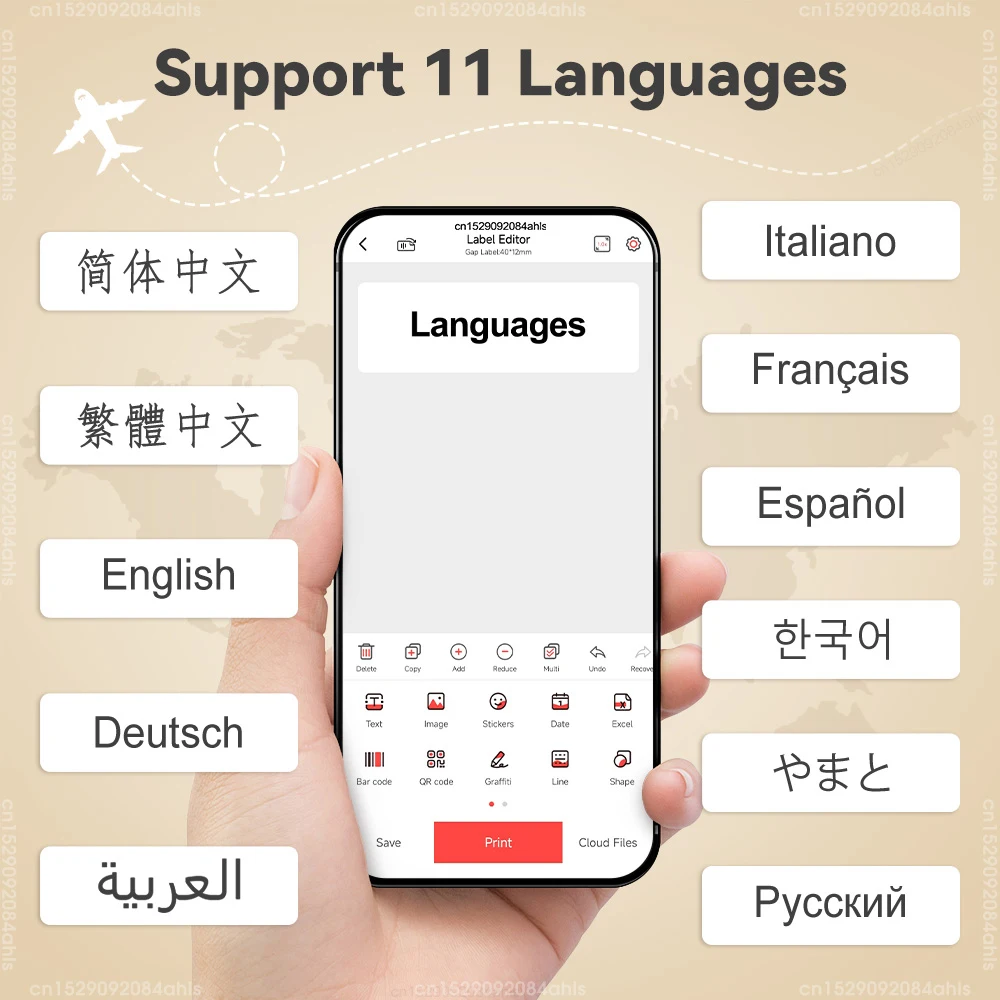 Impresora de etiquetas portátil, Mini máquina de etiquetado Bluetooth, pegatinas de etiquetas adhesivas DIY, impresora térmica o cintas de etiquetas blancas de 5 unidades - imagen 5