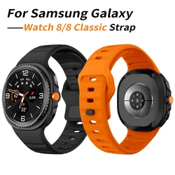 Samsung Galaxy Watch 8 y Watch 8 Classic – Correa de silicona