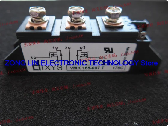 Módulo de potencia VMK165-007T en stock, ¡envenido al pedido!