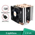 Lightless-2fan