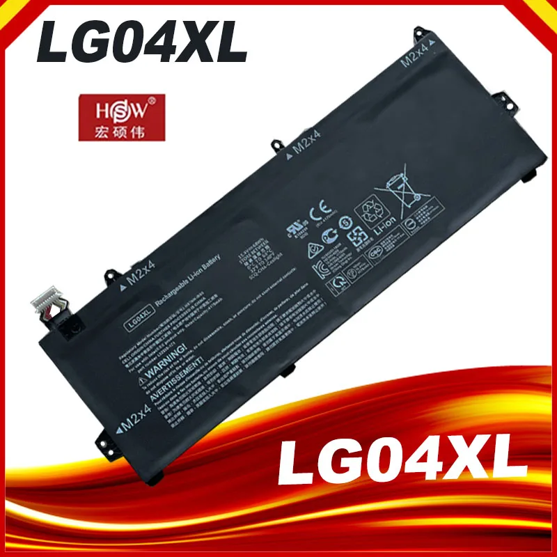 Se muestra una batería LG044XL negra sobre un fondo blanco