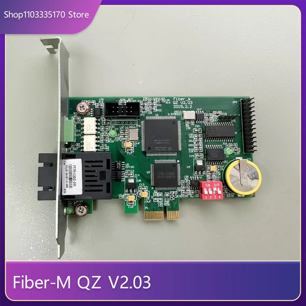 Tarjeta Fiber-M QZ V2.03 - imagen 2