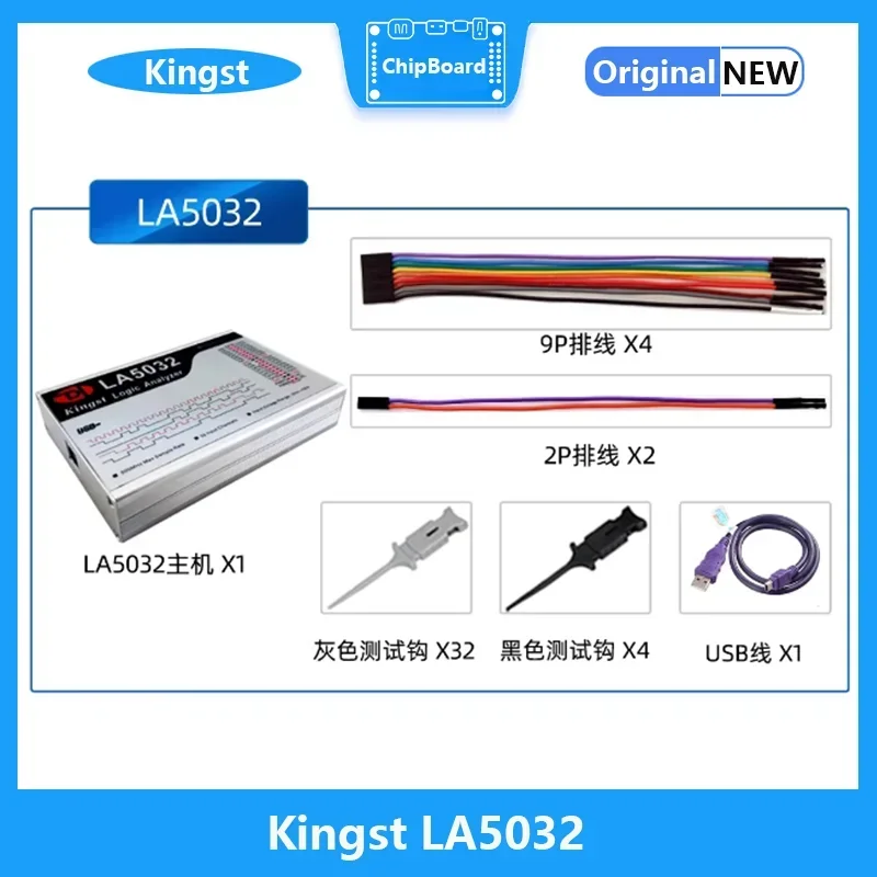 Kingst LA5032 Analizador lógico USB 500M Velocidad máxima de muestras 32 canales Muestras 10B MCU A-RM Herramienta de depuración FPGA con software en inglés - imagen 4