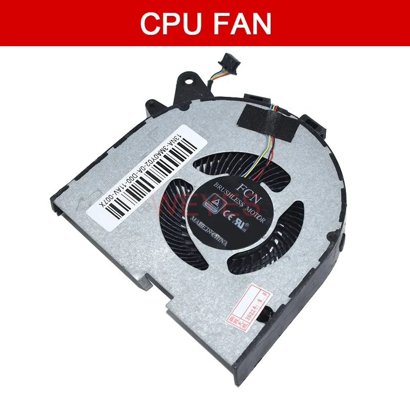 CPU Fan