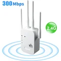 300Mbps 4 antenna
