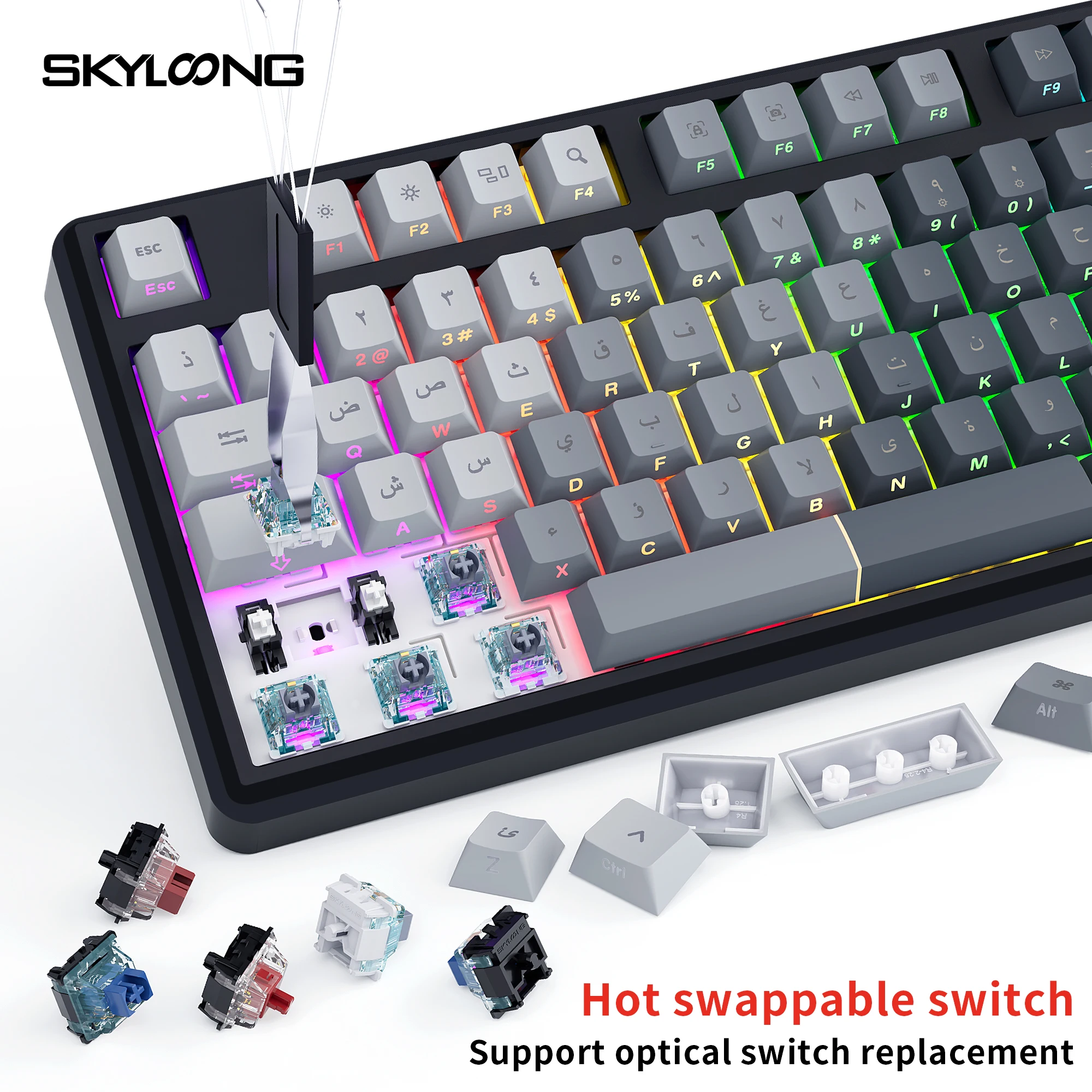 SKYLOONG GK104 teclado con cable PCBA impermeable 8K tasa de pulido adecuado para grabado árabe en interruptor óptico de juego de nivel de deportes electrónicos - imagen 4