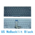 US NoBacklit Black