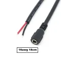16awg 18cm DC female