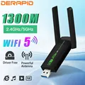 AC1300 wifi adapter