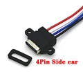 4Pin Side ear
