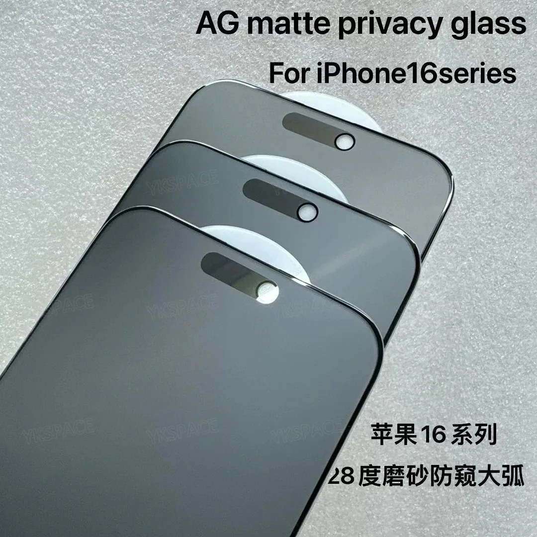 Vidrio templado antiespía mate para iPhone X XR XS 11 12 13 Mini 14 15 16 17 Air Pro Max Plus 16E Protector de pantalla de privacidad esmerilado - imagen 5