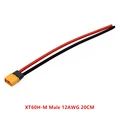 XT60H-M 12AWG 20CM