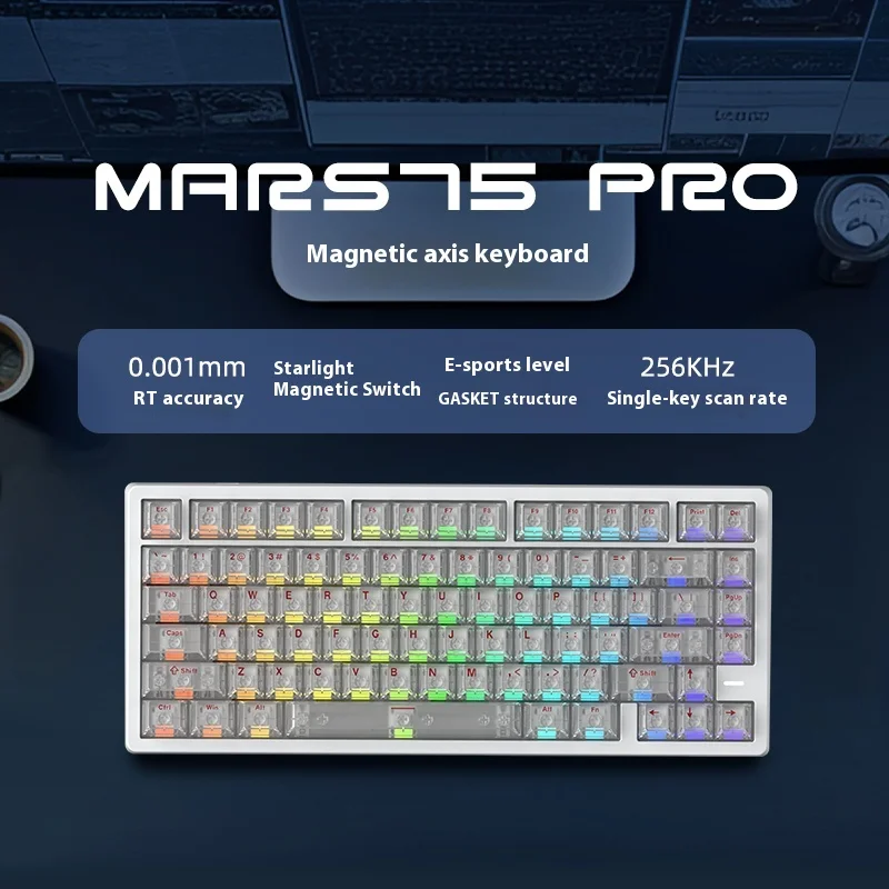 MARS75 Pro White