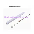 2.4G Stick Antenna