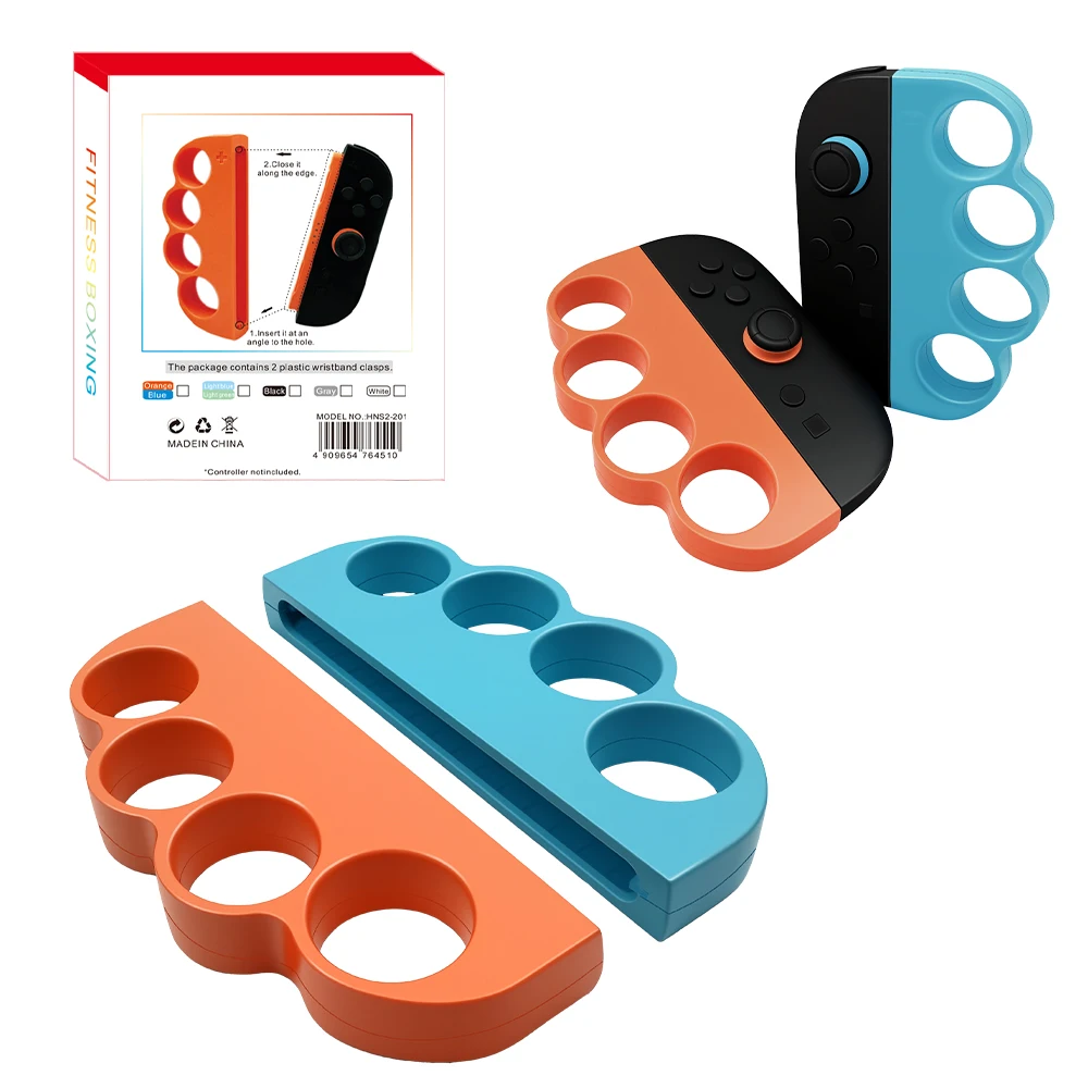 Empuñaduras de boxeo para Nintendo para Switch 2, accesorios de mango Joy-Con para adultos, mejoran su experiencia de juego - imagen 4