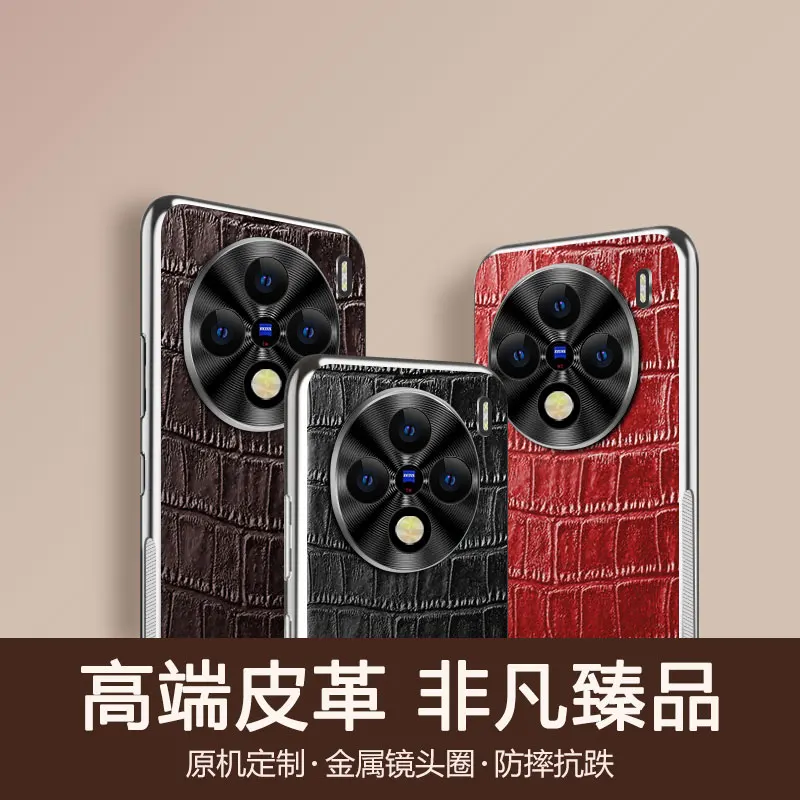 Funda para VIVO X100 X100S Pro Ultra protección de lente patrón de cocodrilo cubierta galvanizada para VIVO X100 Pro X100S parachoques - imagen 4