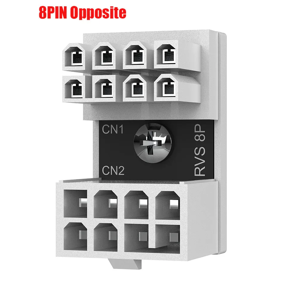 8PIN RVS