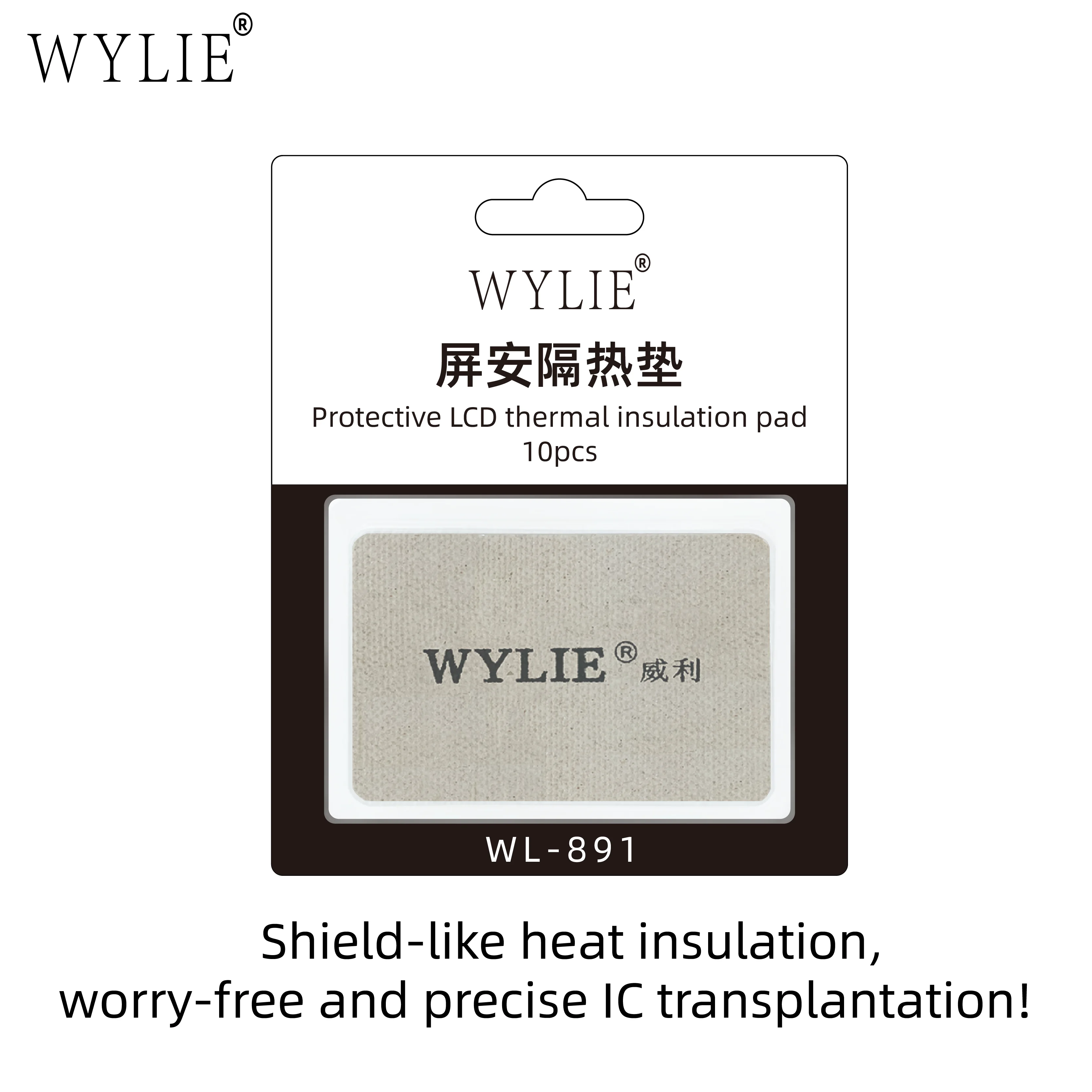WYLIE WL-891 almohadilla protectora de aislamiento térmico LCD de 0,3mm 10 Uds para reparación de teléfonos móviles protección de pantalla herramienta de transplantación IC - imagen 4
