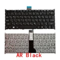 AR Black