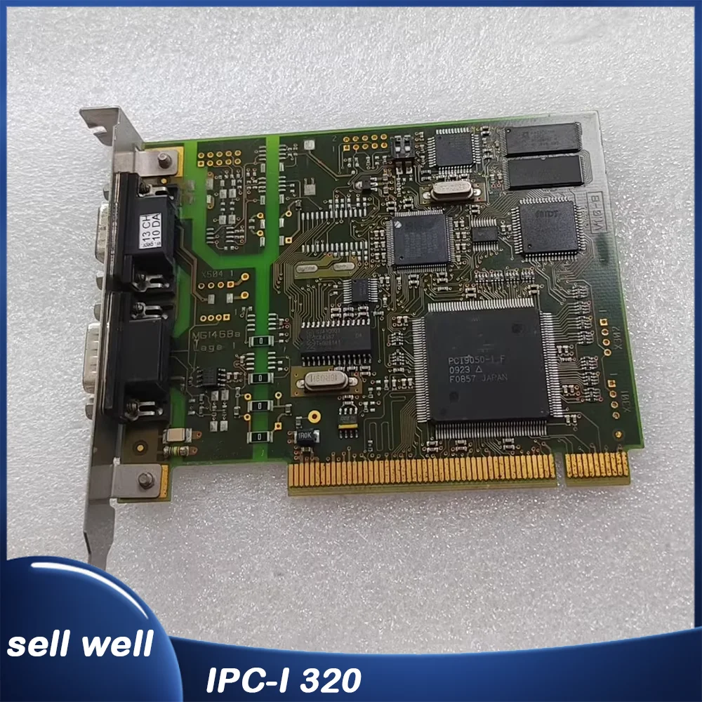 Tarjeta de comunicación IPC-I 320/PCI II V2.00 IPC-I 320 - imagen 2