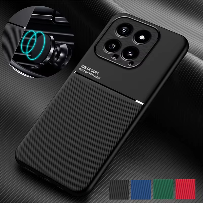 Funda Xiaomi Antigolpes con Soporte Magnético Coche