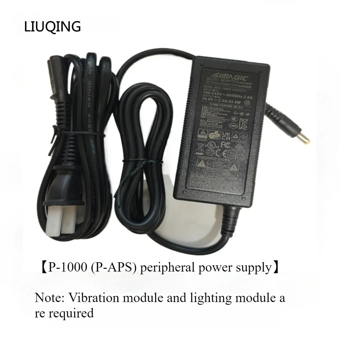 Caja de control Simagic P2000-HCB para reactores de pedales P-HPR o módulo P-HPR1 P-C200 P-SFP P-HPR NEO P-L200 Conducción simulada - imagen 2