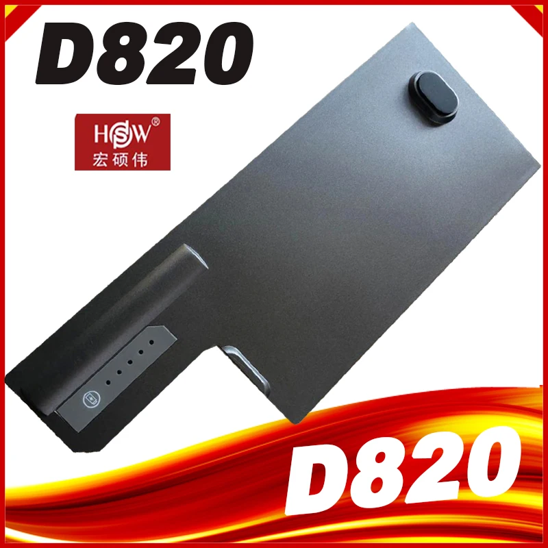 Batería Dell Latitude D820 D830 – Precision M65 M4300 - imagen 2