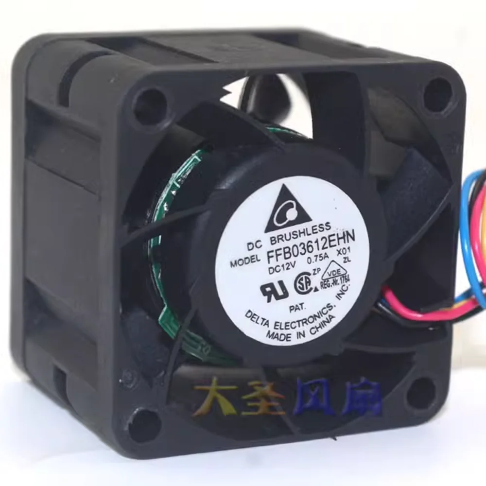 Para Delta FFB03612EHN 3628 36mm 36*36*28mm DC12V 0.75A doble rodamiento de bolas ventilador de refrigeración en miniatura violencia