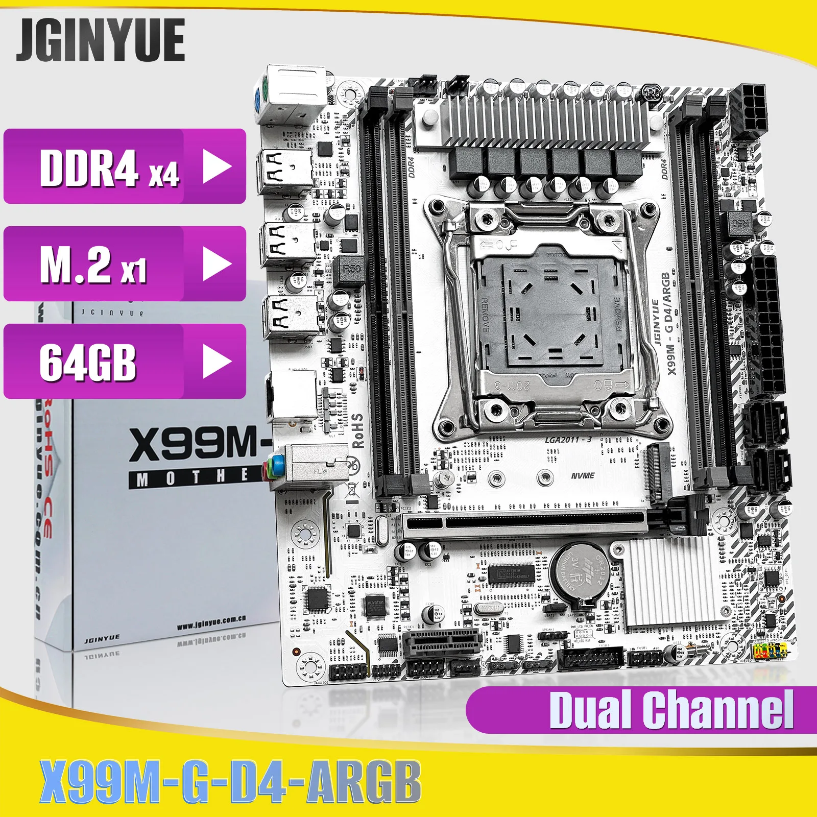 Placa base serie JGINYUE X99M, 6 tipos de placa base para ordenador, compatible con placa base procesador serie INTEL LGA2011-3 PIN, 1 ud. - imagen 5