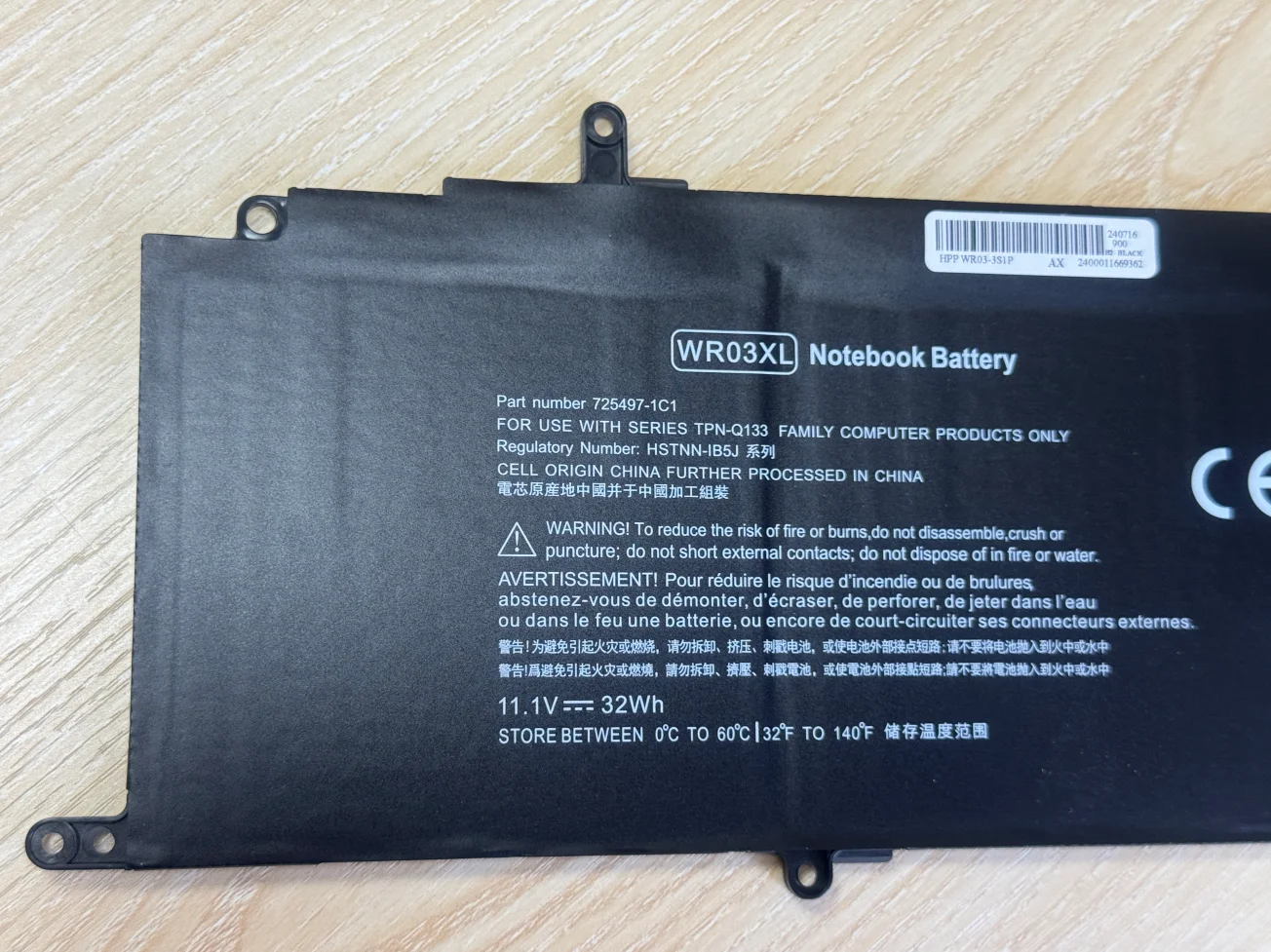SeagullStar WR03XL Batería para portátil HP Split X2 13-M110DX 13-M000 Ultrabook HSTN-DB5J HSTN-IB5J 725607 -001 TPN-Q133 725497 -2B1 - imagen 2