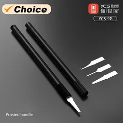 Mango de hoja de espada ultraligero YCS 9G para teléfono móvil, placa de circuito electrónico, reparación de teclado, mango de hoja esmerilada antideslizante