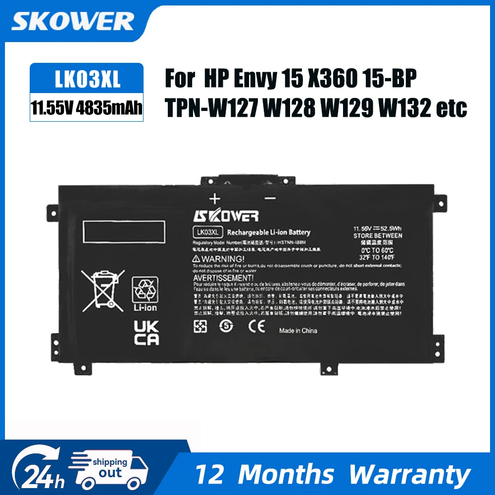SKOWER LK03XL Batería Compatible Ordenador Portátil HP Envy 15 X360 - imagen 5