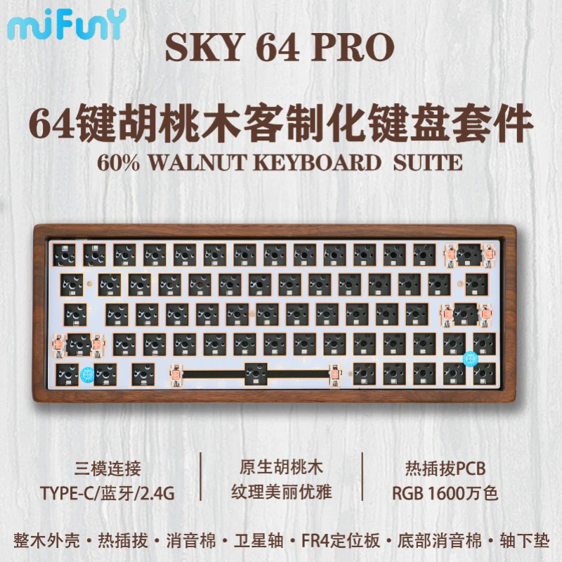 MiFuny-Kit de teclado inalámbrico de madera de nogal, SKY64 Teclado mecánico de madera de arce, Bluetooth GH60 %, modo triple personalizado, intercambio en caliente, RGB - imagen 2