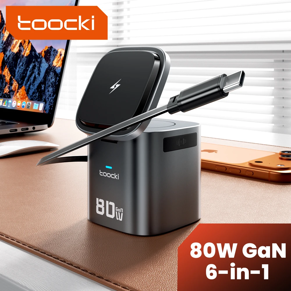Toocki 80W 6-en-1 Estación de carga GaN tipo C PD 65W adaptador inalámbrico de cargador rápido retráctil para iPhone 16 17 iWatch AirPods