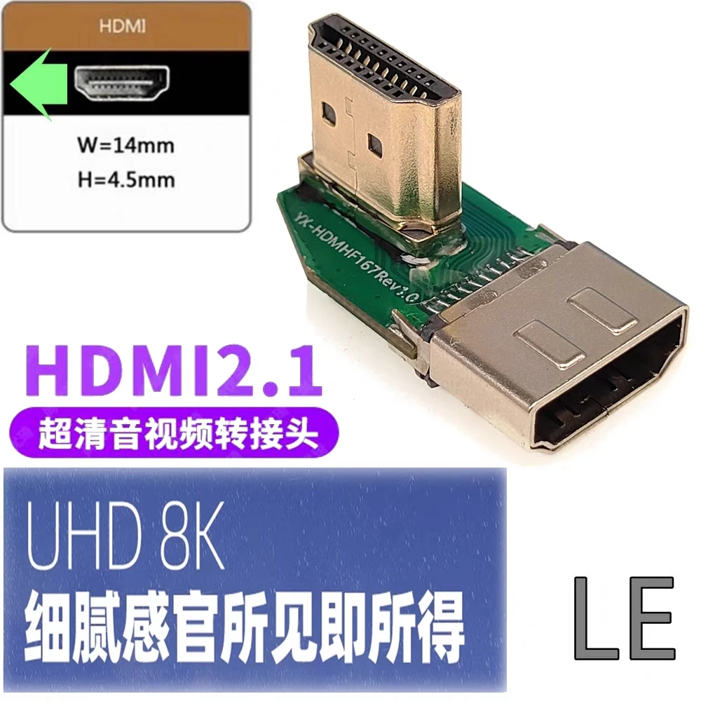 Extensión de cable de alta definición montado en la pared HDMI monitor de TV montado en la pared HDMI 8k ángulo recto codo de 90 grados giratorio hembra a - imagen 3