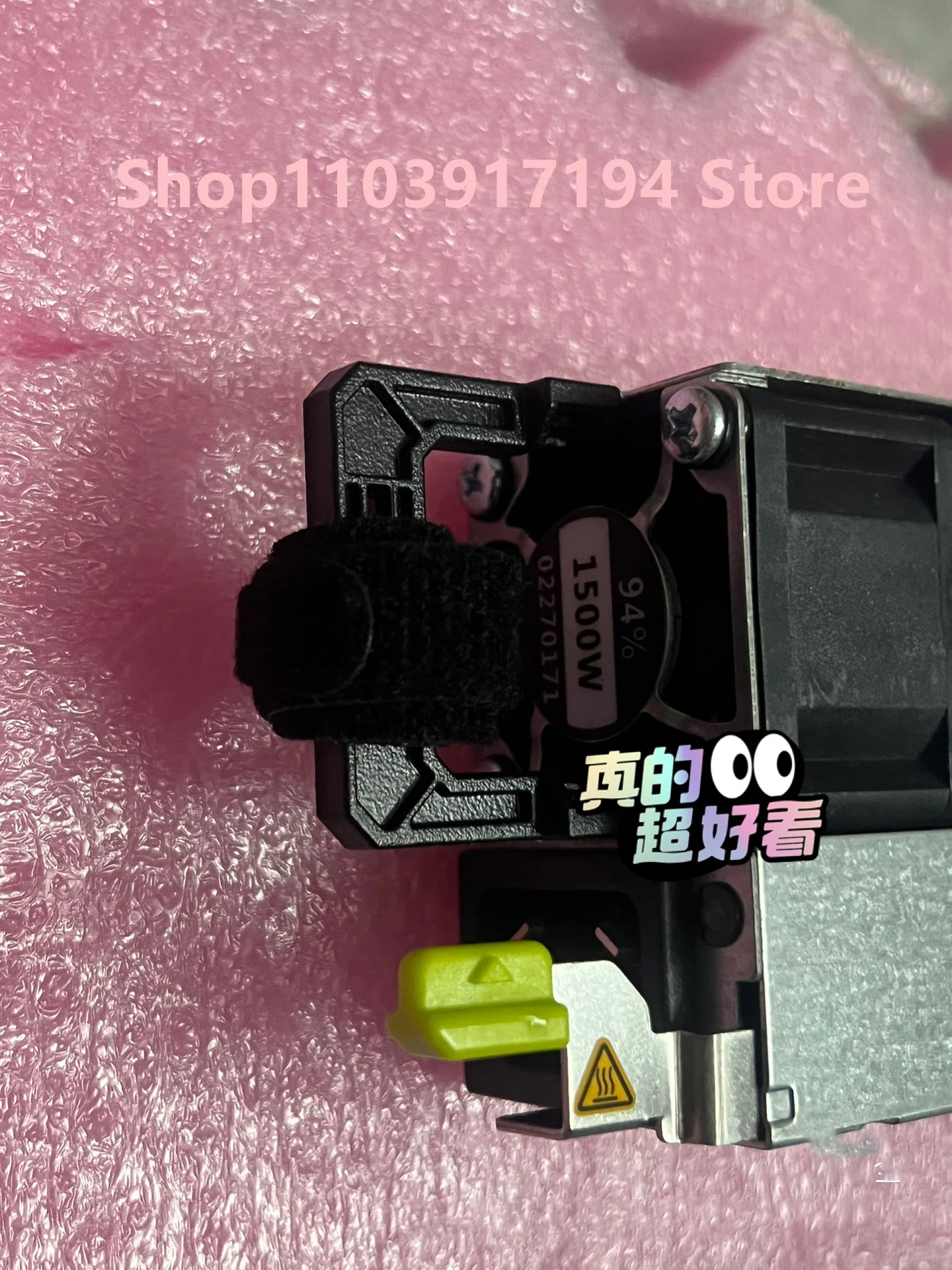 RH2288H V5 Fuente de alimentación del servidor 02270171 PS-2152-4H 02312GEQ 1500W - imagen 5