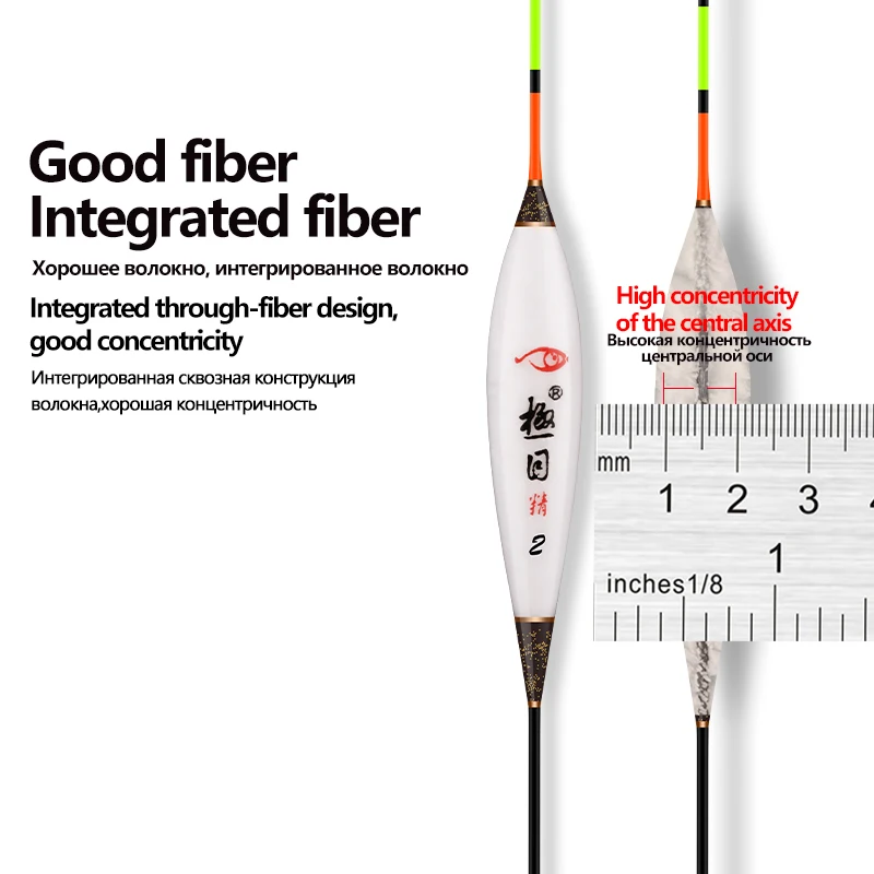 3 uds flotador de Pesca Flotador de agua poco profunda compuesto Nano tapón Pesca Vertical Bobber lago río flotador de Pesca herramienta aparejos - imagen 2