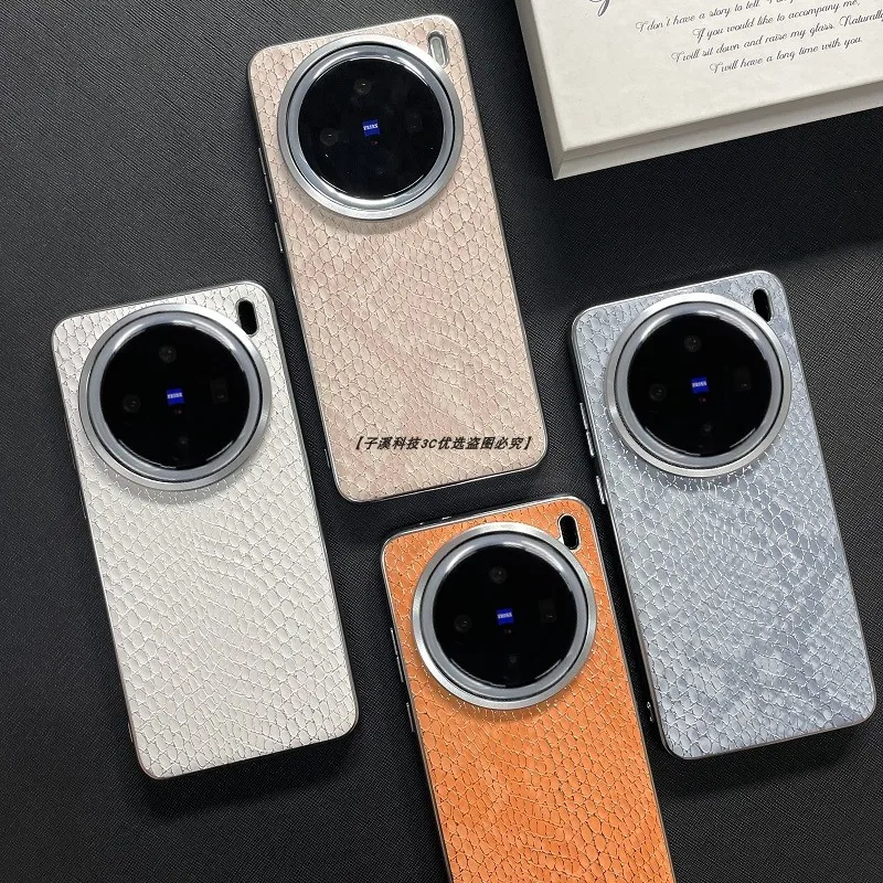 Funda para VIVO X200 Pro MINI Funda de cuero de lujo a cuadros pequeña para PC para VIVO X 200 Pro parachoques fino a prueba de golpes VIVOX200Pro Funda - imagen 5