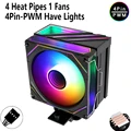 4Heat pipes 1Fan4pin