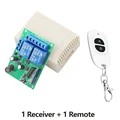 1Receiver 1Remote