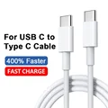 2M USB C Cable