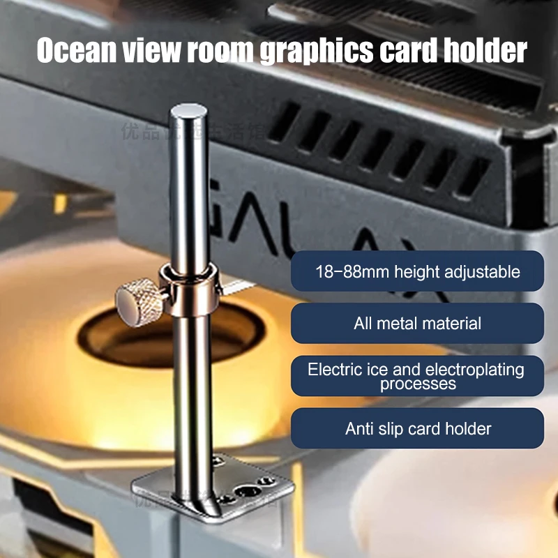 Soporte GPU de aluminio para chasis de vidrio templado (montaje del enfriador del ventilador), 1,8-8 cm ADJ. Soporte para tarjeta gráfica Jack, negro/plateado - imagen 4