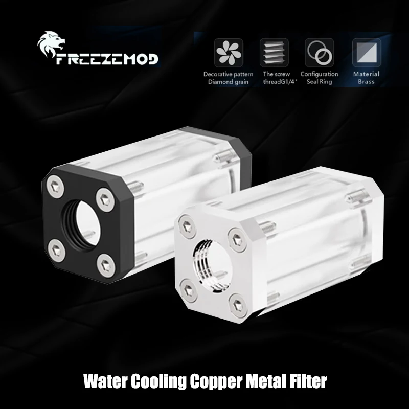 Filtro metálico de cobre GLQ-JX3 para sistema de refrigeración por agua de PC, filtración de líquido frío, filtro de un solo lado - imagen 3