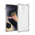 TPU Case Clear