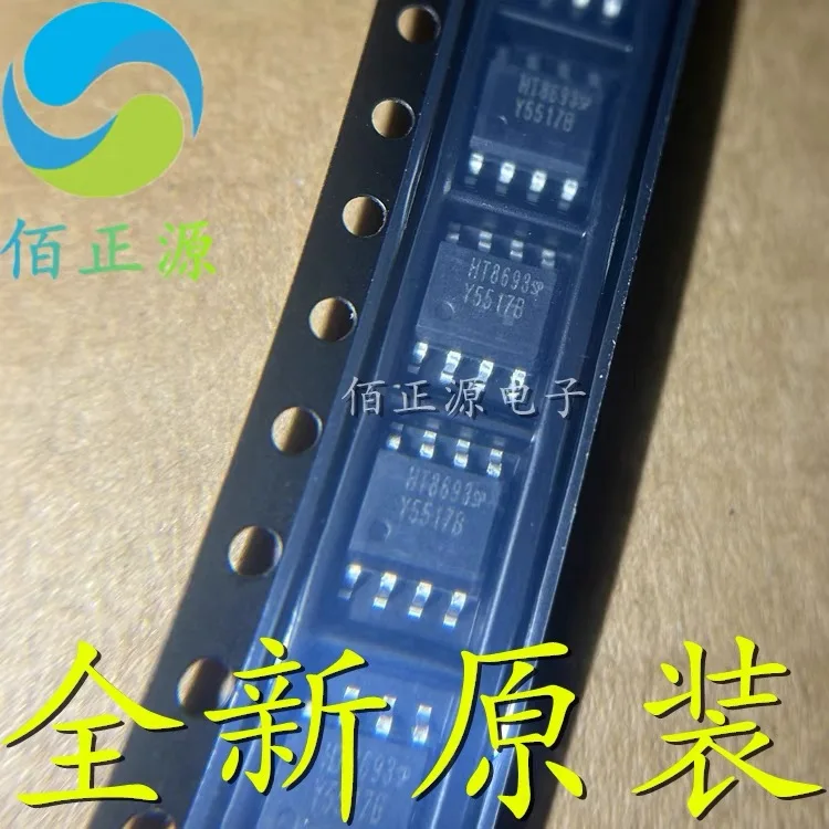 10 ~ 20 unids/lote HT8693 HT8693SP SOP8 100% nuevo original