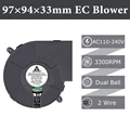 EC 9733 Blower 2Ball