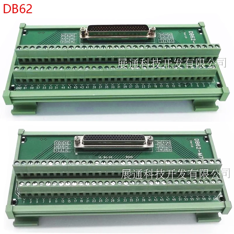 1 Uds Db62 macho/hembra enchufe a adaptador de bloque de terminales placa Pcb d-sub 62pin conector convertidor montaje en carril Din