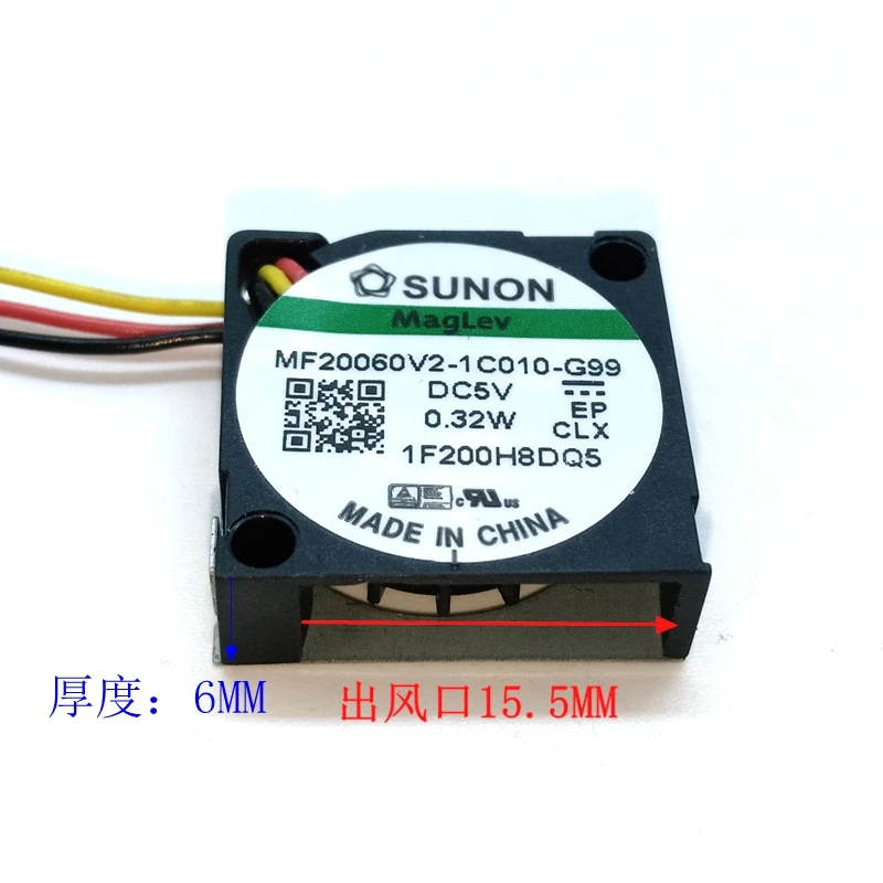 2 uds nuevo Original MF20060V2-1C010-G99 DC 5V 0,32 W 2cm 20x20x6mm Mini ventilador de CC para Sunon - imagen 3
