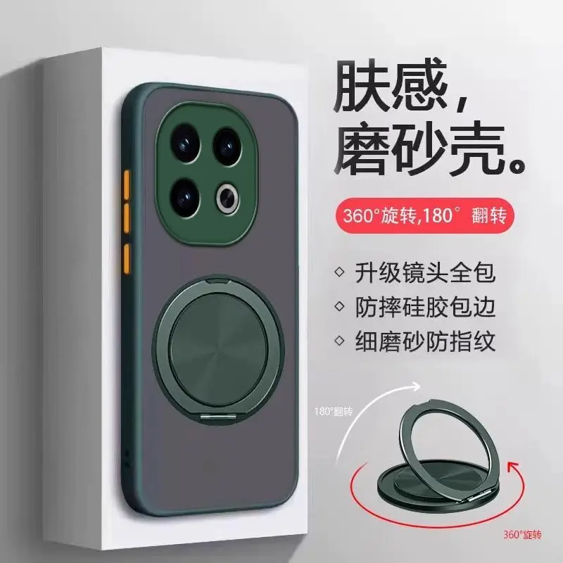 Para vivo iqoo 15 13 neo10 global z10 turbo Funda soporte magnético Funda trasera transparente para iqoo15 Funda de parachoques a prueba de golpes - imagen 2